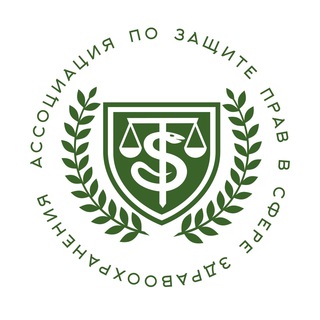 Канал   Ассоциация по защите прав в сфере здравоохранения