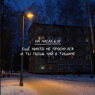 Канал   принцесса пишет💭💓