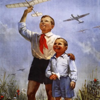 Канал   Обратно в СССР