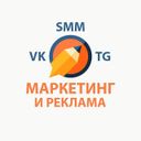 Канал Маркетинг и Реклама