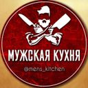 Канал Мужская кухня