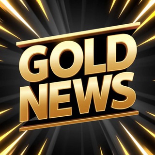Канал   GOLD_NEWS