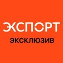 Канал ЭкСпорт