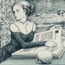 Канал Запретная секция