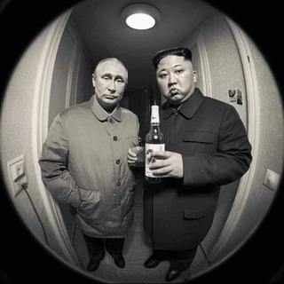 Канал   мемология