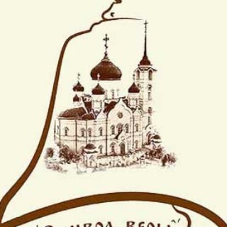 Канал   Иван Охлобыстин