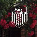 Канал Музыка по кайфу 