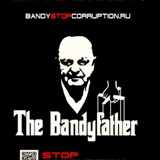 Канал   BETTOR BET