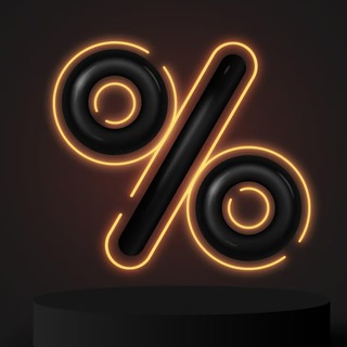 Канал   Сэкономил = Заработал