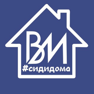 Канал   Вечерний Магнитогорск