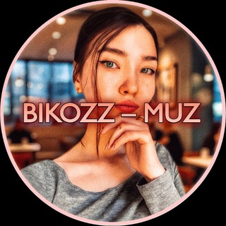 Канал   𝗕𝗶𝗸𝗼𝘇𝘇 – 𝗠𝘂𝘇 | 𝗥𝗲𝗺𝗶𝘅 | 𝗣𝗵𝗼𝗻𝗸 🎧