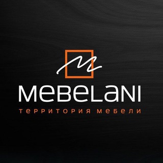 Канал   Мебель  Мебелани 