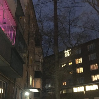 Канал   ищу тебя кыштым!!!