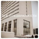 Канал Всё о недвижимости