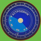 Канал АСТРОДВИЖ | AstroLog BLog