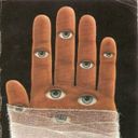 Канал Осозналище