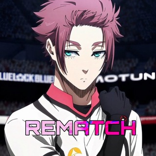 Канал   Rematch News