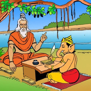 Канал   По сериалу Махабхарата 