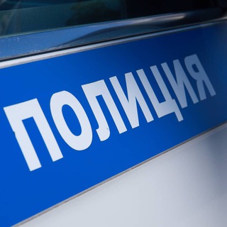 Канал   Полиция Сочи