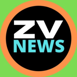 Канал   ZV NEWS