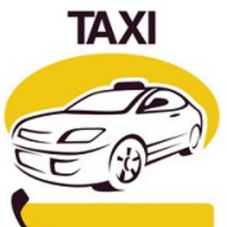 Канал   Такси Бердянск | Междугородное