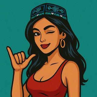 Канал   Узбекский вайб 🤙🏻