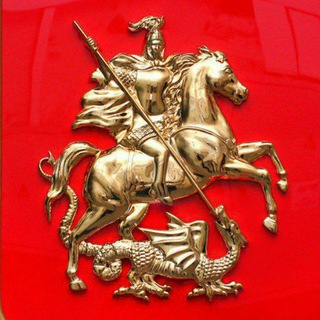 Канал   Работа Москва Вакансии бесплатно!