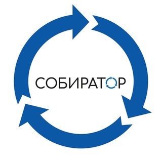Канал   Собиратор
