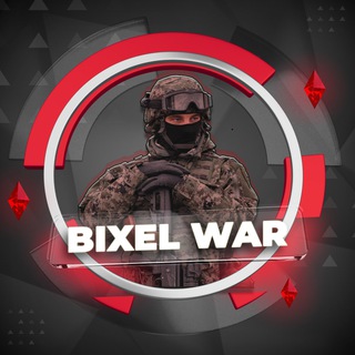 Канал   𝘽𝙄𝙓𝙀𝙇⚡️𝙒𝘼𝙍