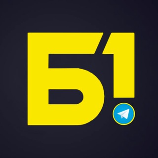 Канал   Благовещенск №1