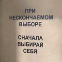 Канал E U P H O R I A