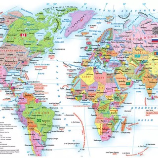 Канал   ГОРОДА