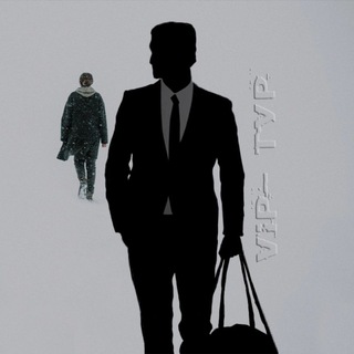 Канал   В Питер