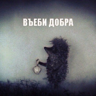 Канал   TopTipChick$.. 🍄