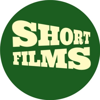 Канал   SHORT FILMS 🎬