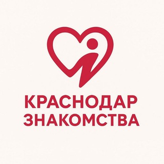 Канал   КРАСНОДАР ЗНАКОМСТВА