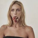 Канал Алё, Óle?