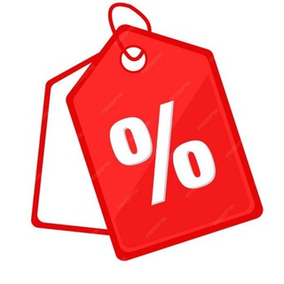 Канал   оСкидках - Лучшие Скидки и Промокоды