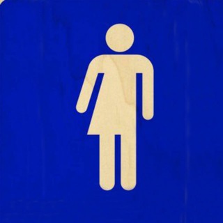 Канал   Ых нравы