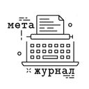 Канал Метажурнал