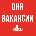 Канал DigitalHR