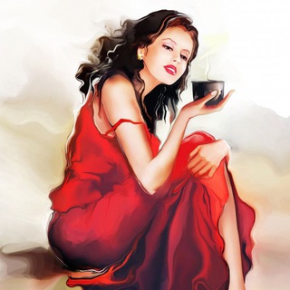 Канал   ❣️Психологический Клуб Эмоциональных Женщин❣️