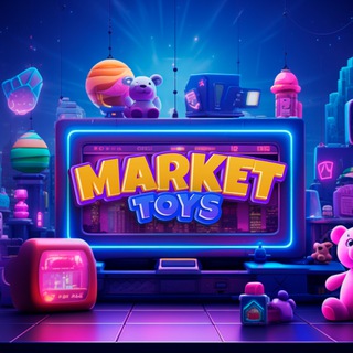 Канал   MARKET TOYS