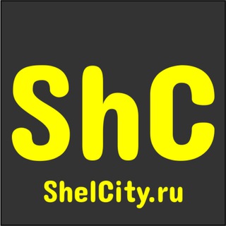 Канал   ShelCity.ru | Новости Шелехов