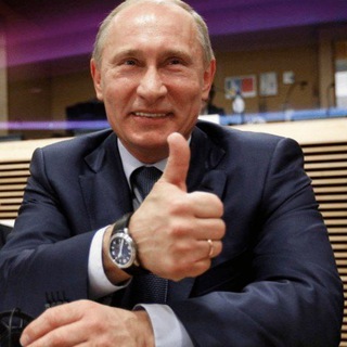 Канал   НАКРУТКА ОТ ПУТИНА!