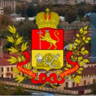 Канал   Гостиницы Иваново