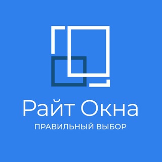 Канал   Райт Окна | Пластиковые окна в Новосибирске
