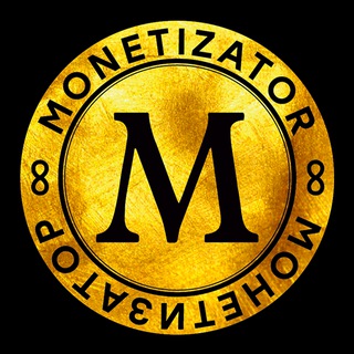 Канал   МОНЕТИЗАТОР / прокачай маркетинговое мышление х3