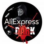 Канал AliExpress DARK ?