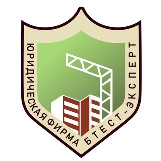 Канал   Центр Правовой Защиты "БТ-ЭКСПЕРТ"